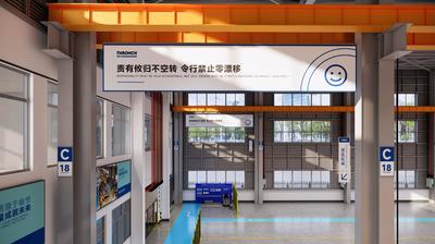 Wuxi Tonghe Machinery Co., Ltd خط إنتاج المصنع