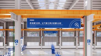 Wuxi Tonghe Machinery Co., Ltd خط إنتاج المصنع