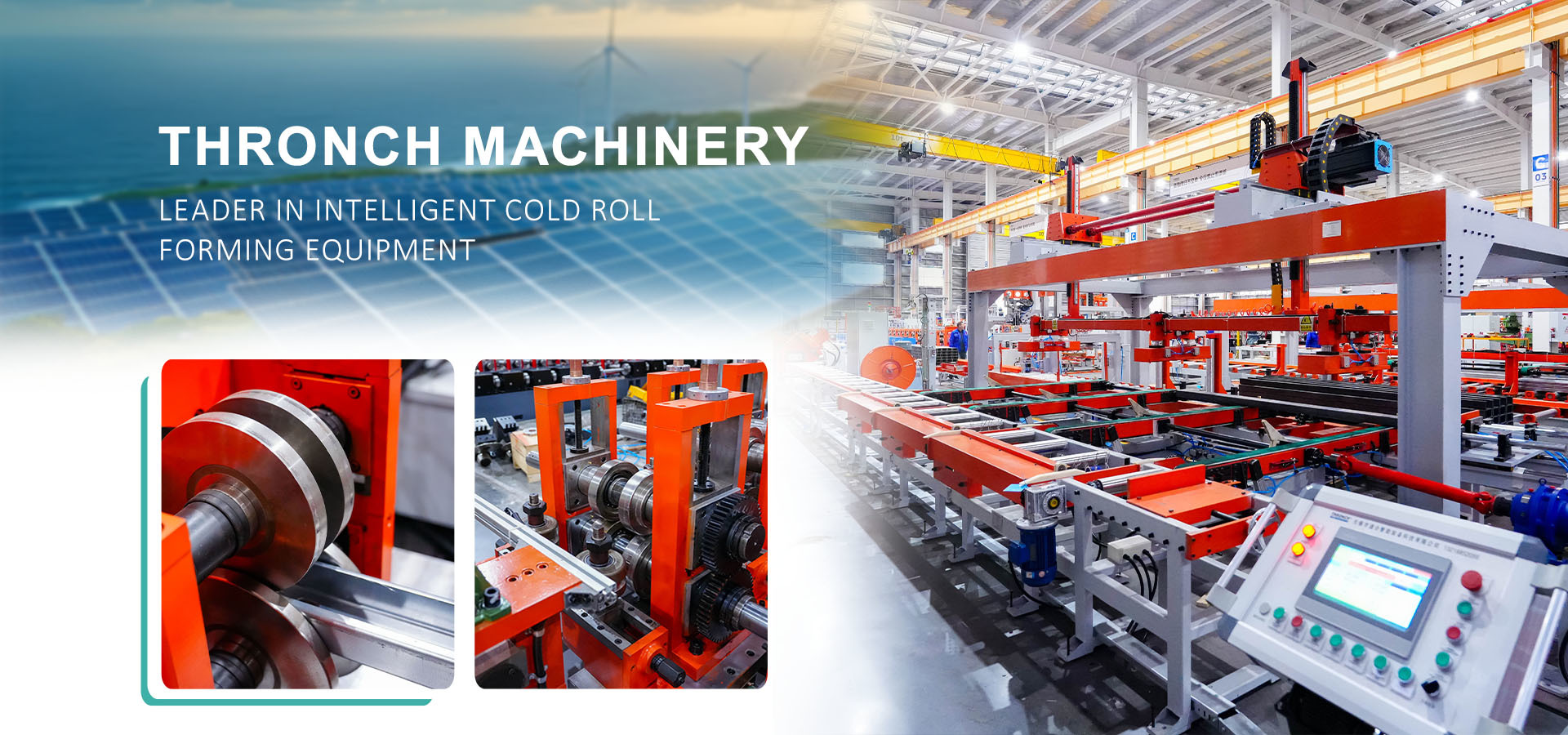 جودة آلة تشكيل القوائم CZ مصنع